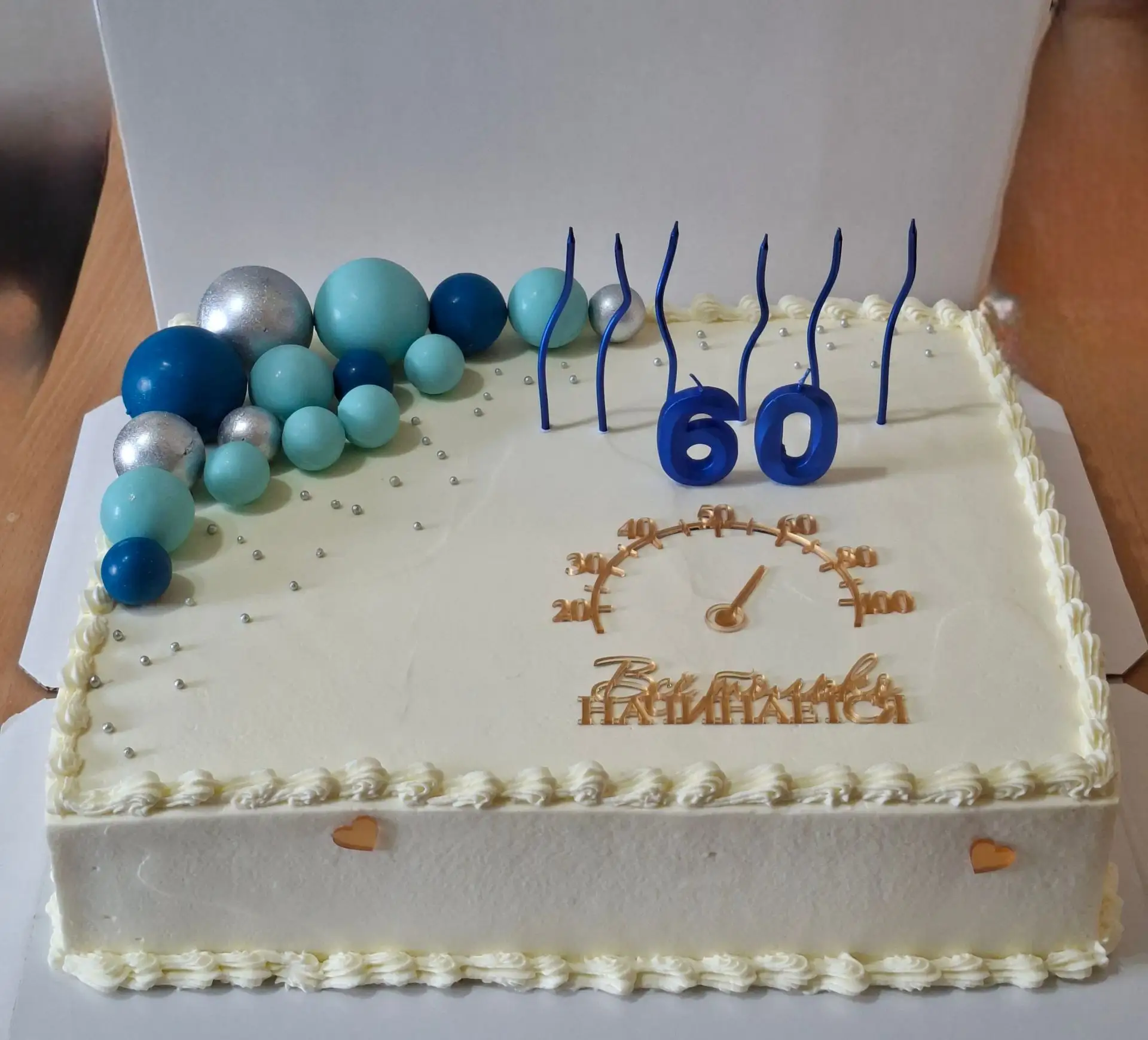 Торт на юбилей🎉🎉🎉