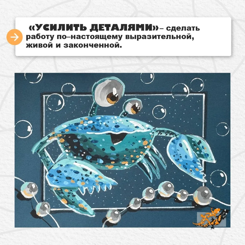 🤫 Проверим, а вы понимаете наш секретный язык? Его понимают только истинные тритоновцы   Помните, ка