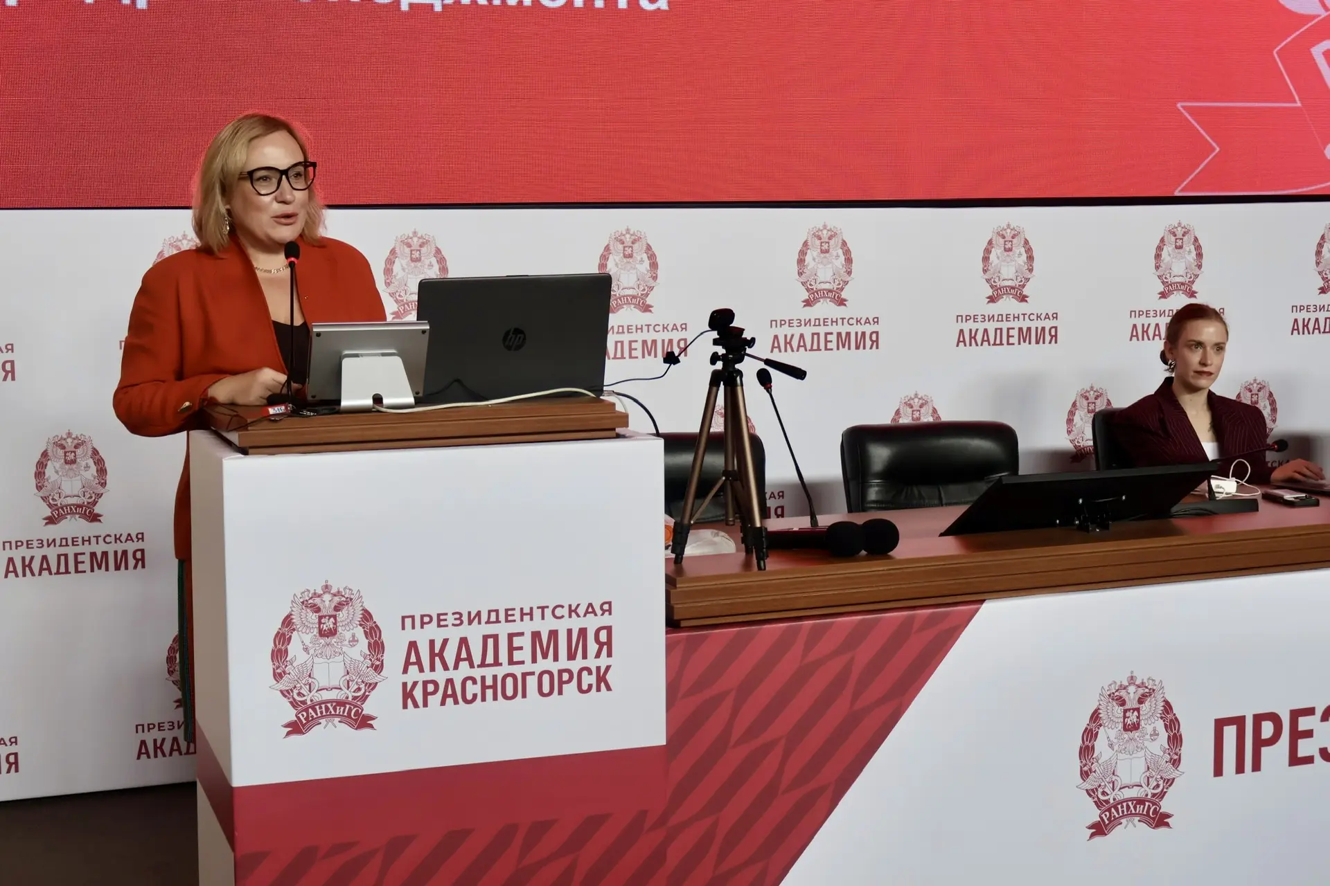 С целью активизации научной деятельности и в рамках подготовки к VI Всероссийской научно-практическо