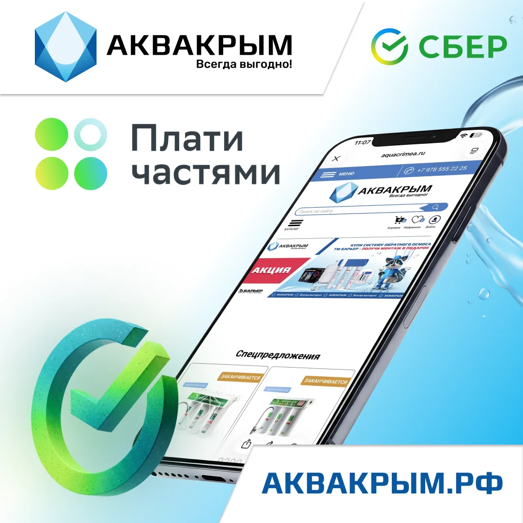 Отличная новость для наших покупателей! 🔥