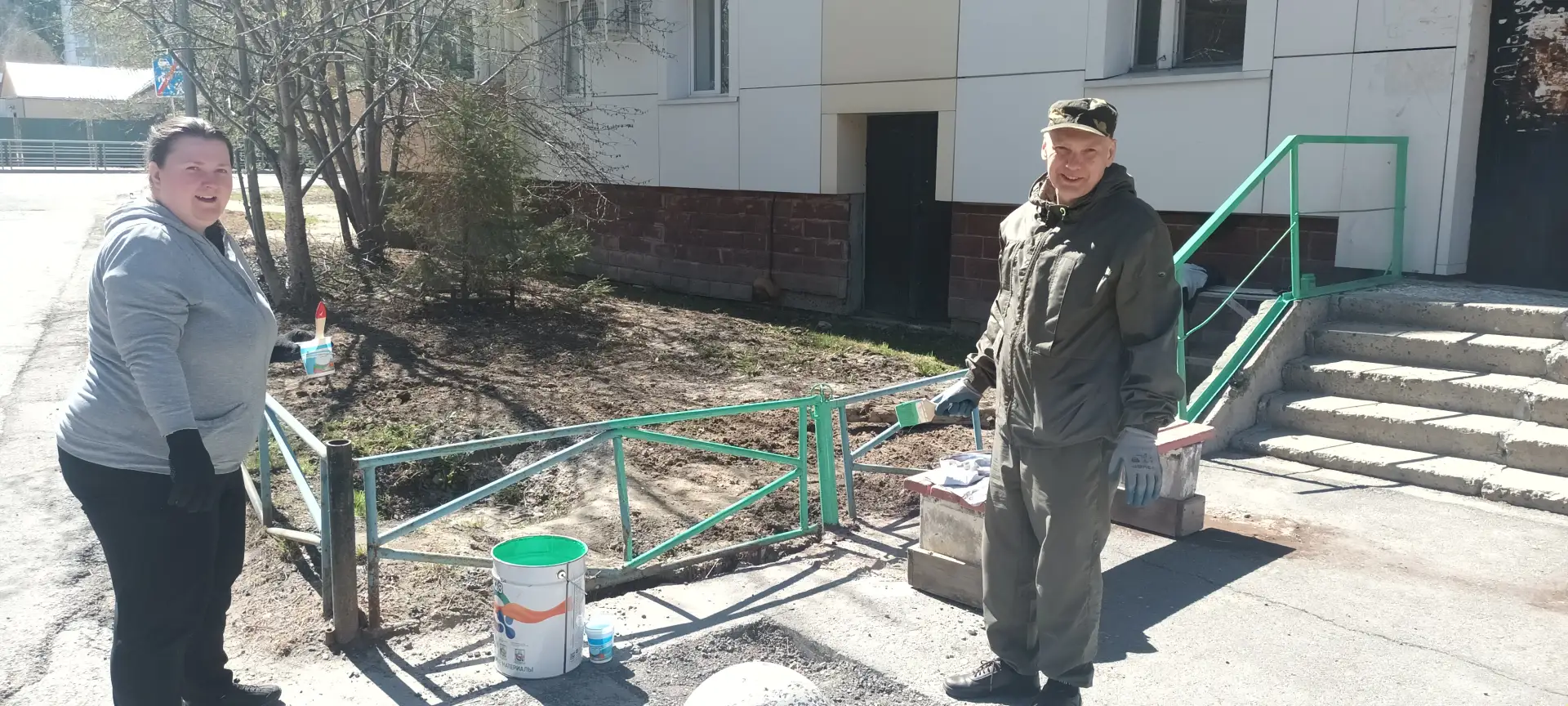 В рамках акции «Международный день соседей» МП «ЖКУ» совместно с жителями многоквартирн...