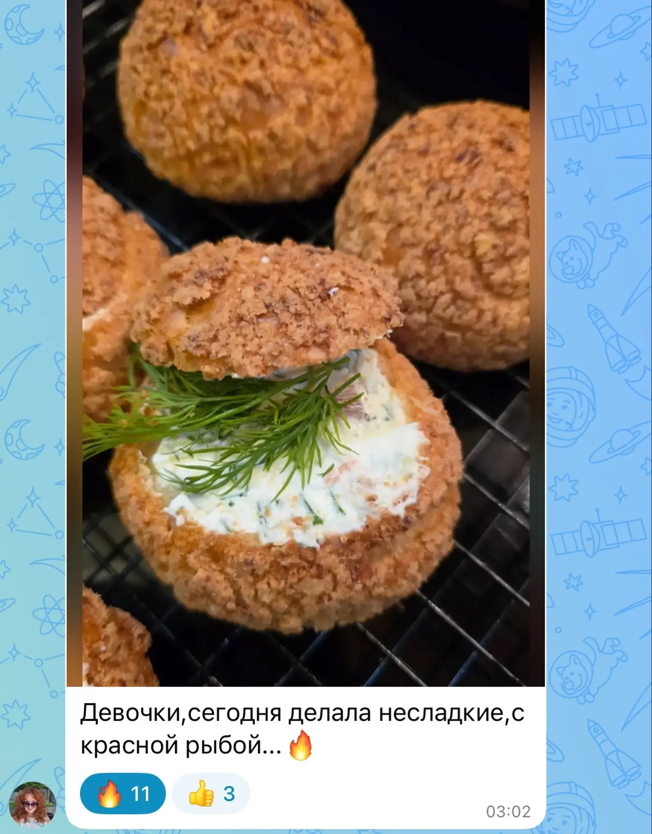 Мое доброе утро начинается с таких сообщений 😍 

Шу с начинкой из творожного сыра и слабосоленой се