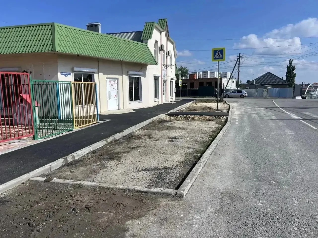 Коммунистическая преображается