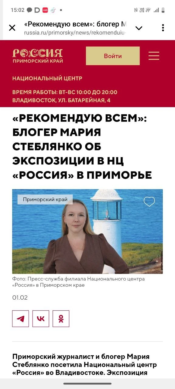 🤩Друзья, не успела поделиться с вами впечатлениями от посещения Национального центра «...