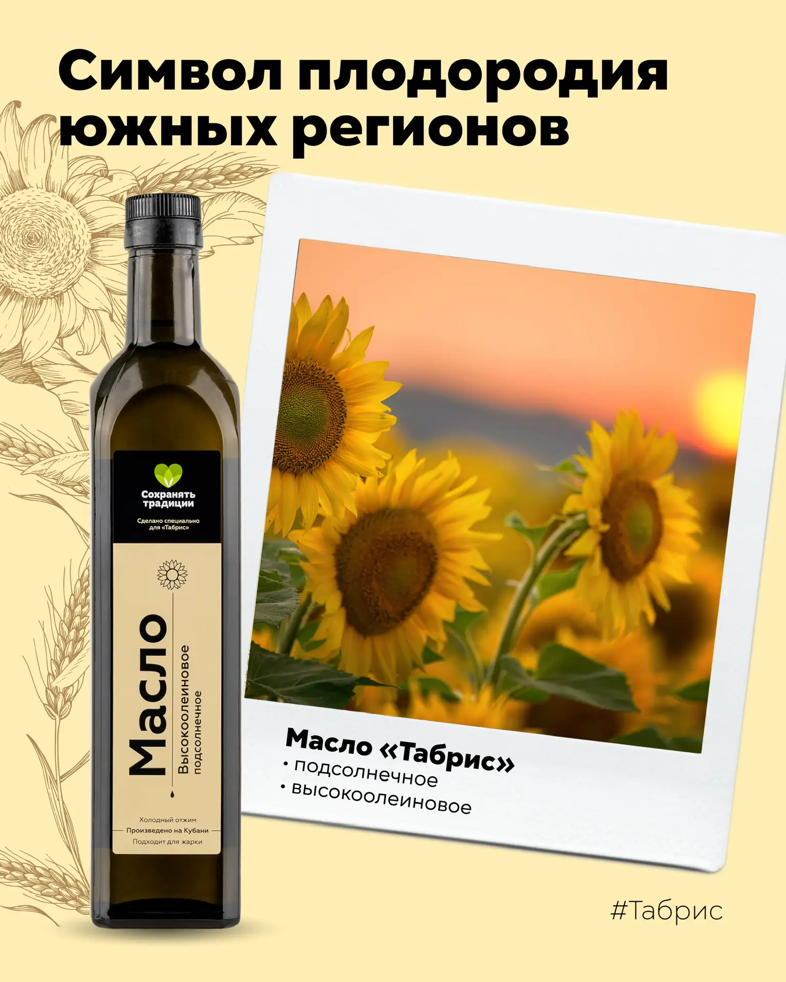 С Днём России!💚🇷🇺

В этот день предлагаем вспомнить о том, что возвращает нас в детство и греет д