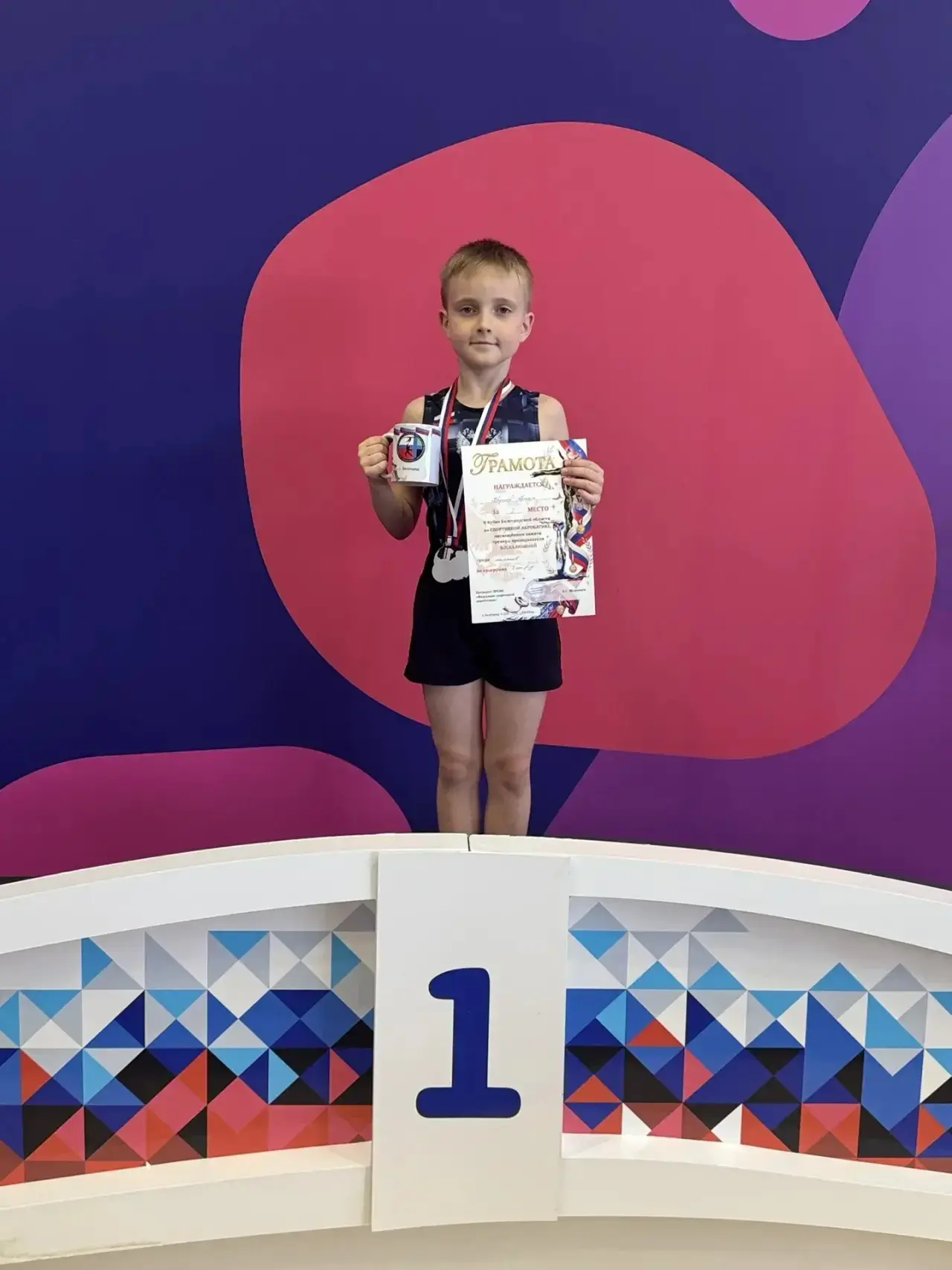 🏆 Лето — время каникул, но наши дети не отдыхают, а покоряют спортивные вершины! 

🧸 Наша #СМИшка 