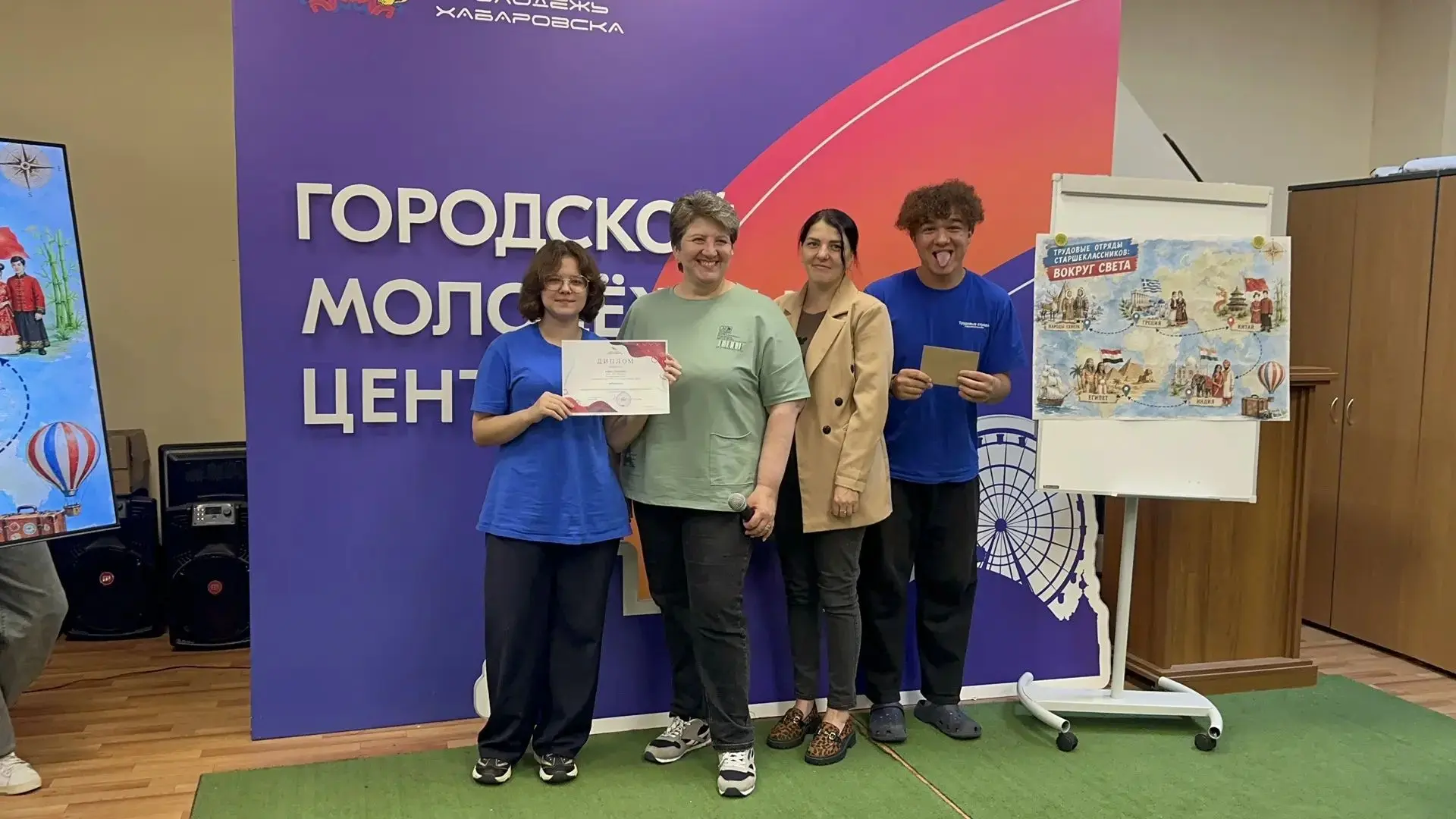 🌹Вот и подошла 3 смена Трудовых отрядов старшеклассников к концу🌹