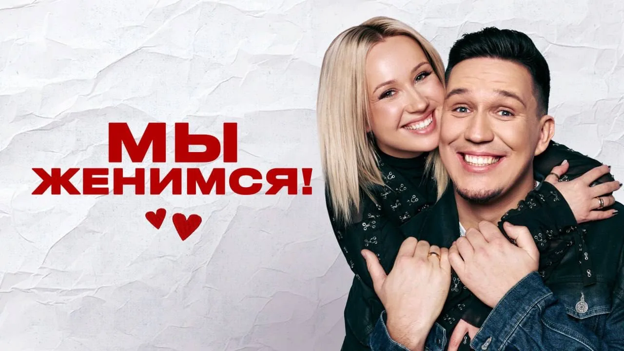 Ролик на моем Youtube канале!♥️ История нашей любви! Клава Кока и Дима Масленников женя...