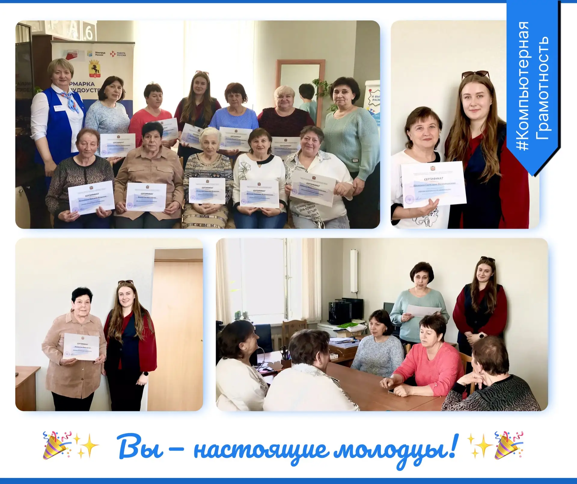 🎉✨ Отличные новости! ✨🎉