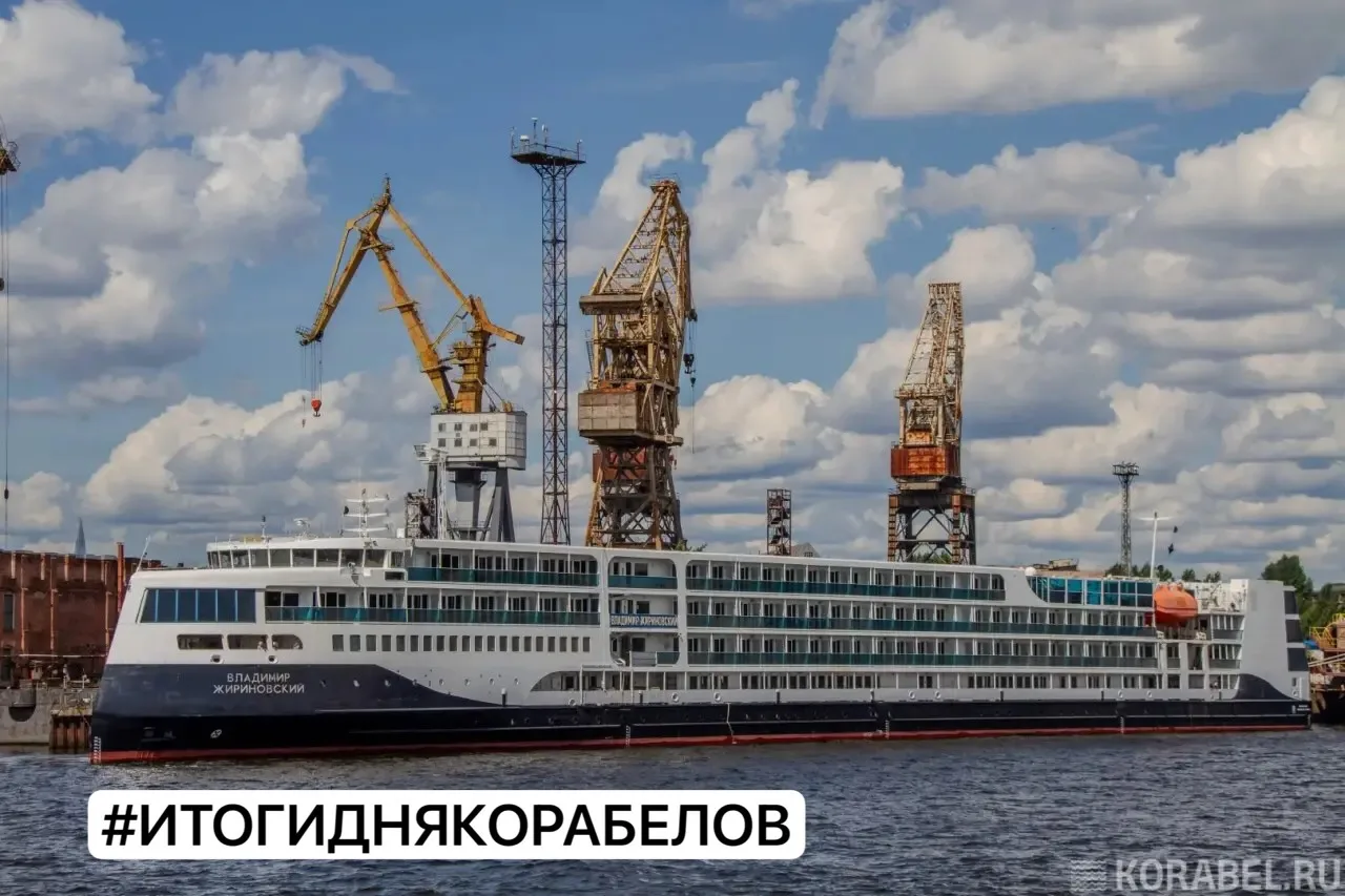 #ИтогидняКорабелов

🚢Спущено на воду пассажирское судно проекта F2

🔷ЦМКБ ОСК «Алмаз» и филиал Нах