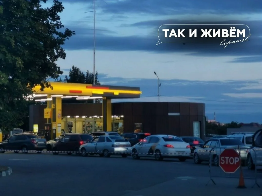 ❗️Снова очереди: бензин есть лишь на 28% заправок по всей стране