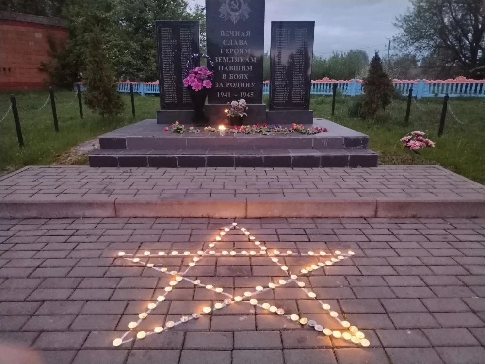 Свет памяти в наших сердцах... 🕯🕯🕯