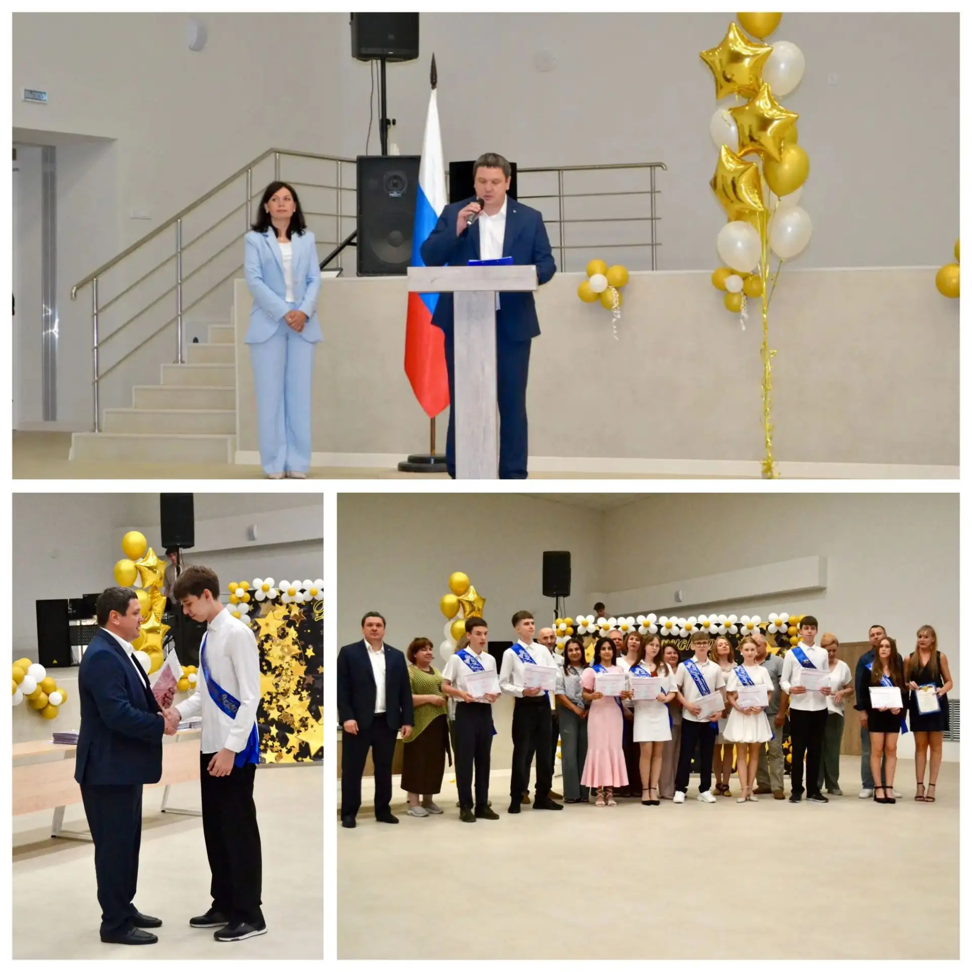 👨‍🎓👩‍🎓В добрый путь, выпускники!

🌟4 июля наши девятиклассники получили свои первые серьезные д