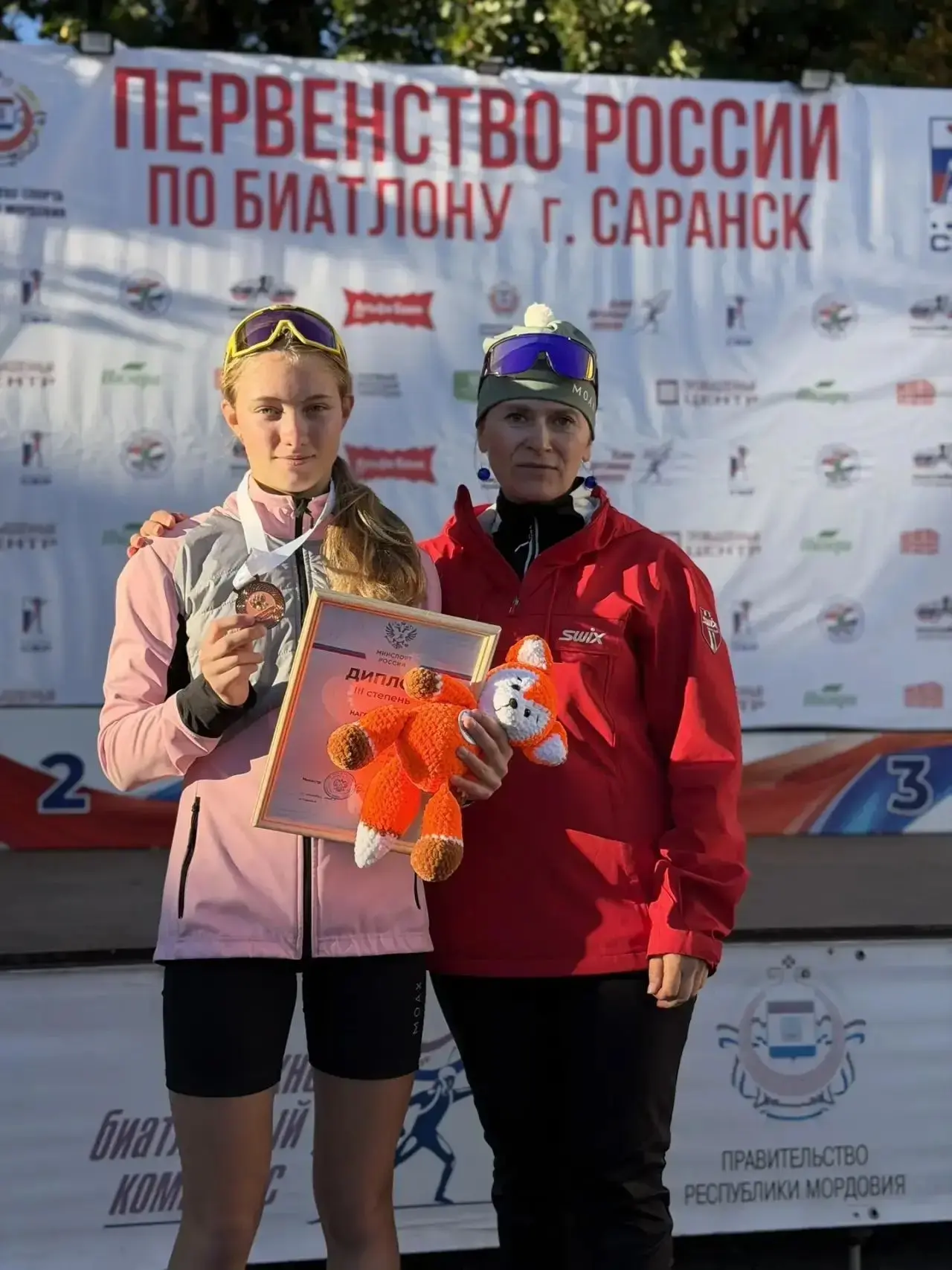 🏆 Бронза Софии Черновой на Первенстве России!