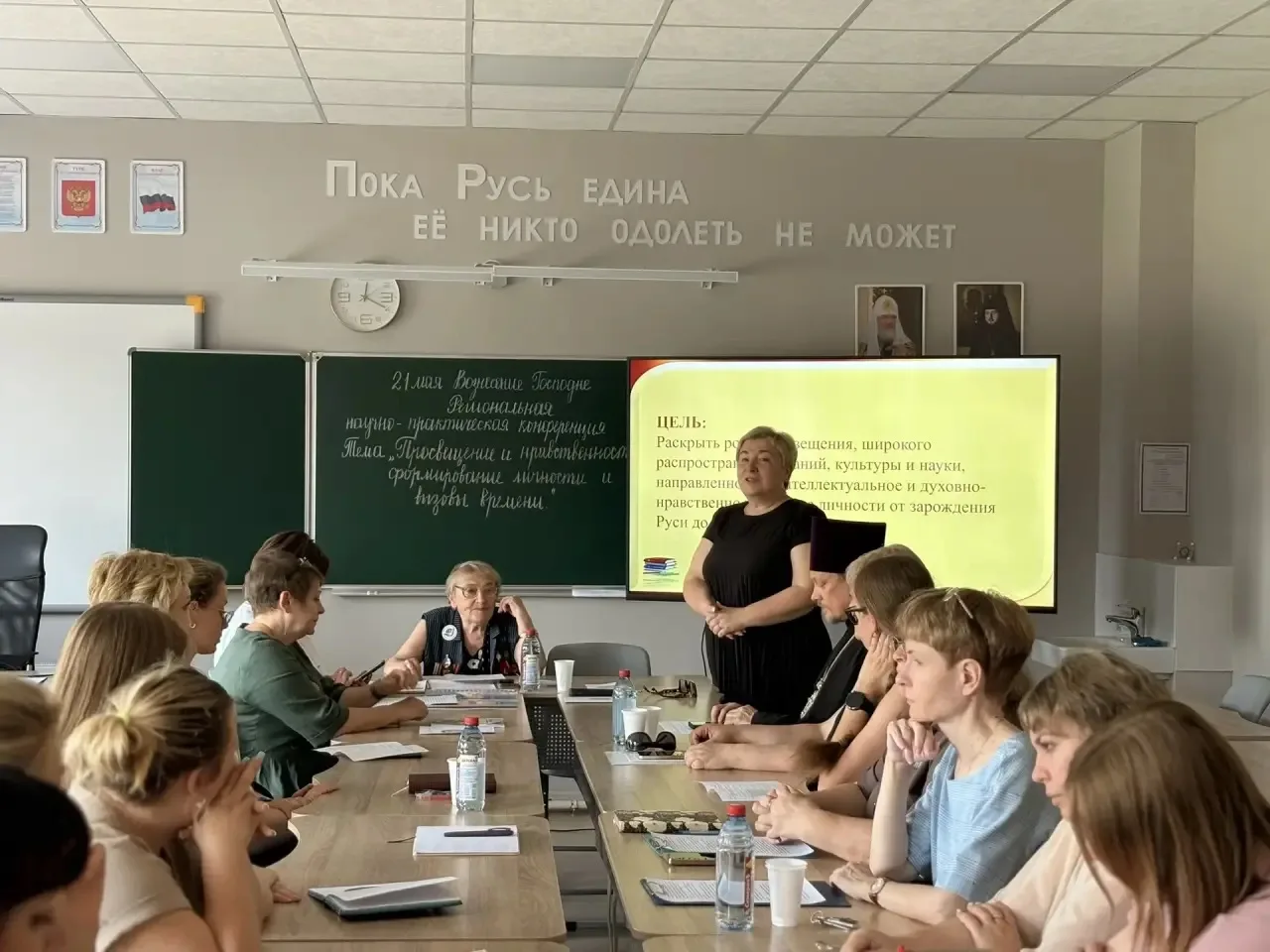 В День Вознесения Господня в школе № 16 ОК «Эффективная школа» прошла традиционная региональная науч