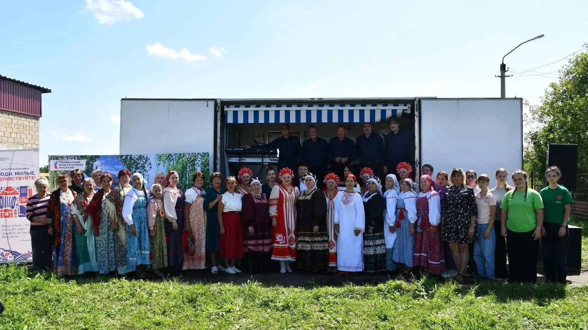 Август в малых сёлах: как «Клуб на колёсах» подарил праздник жителям Алтайского края