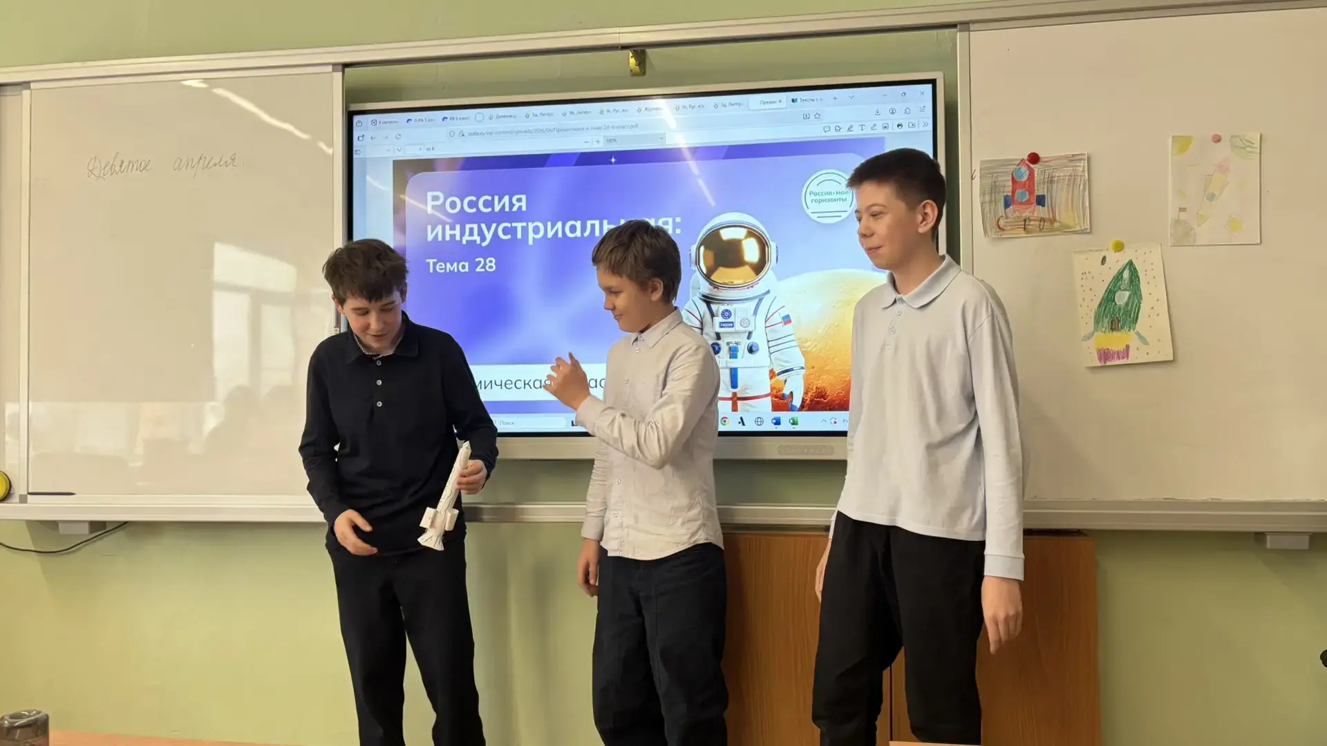 Внеурочное занятие «Россия индустриальная. Космическая отрасль» в 6 «Г» классе стало настоящим погру