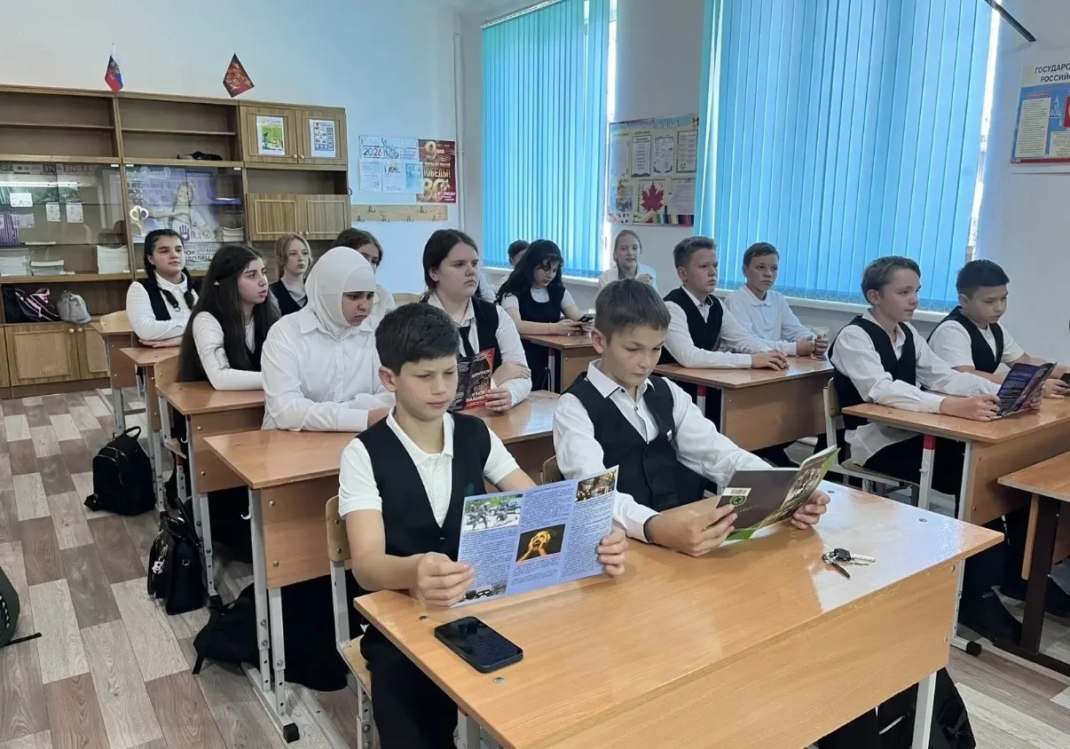 🕊️ День солидарности в борьбе с терроризмом