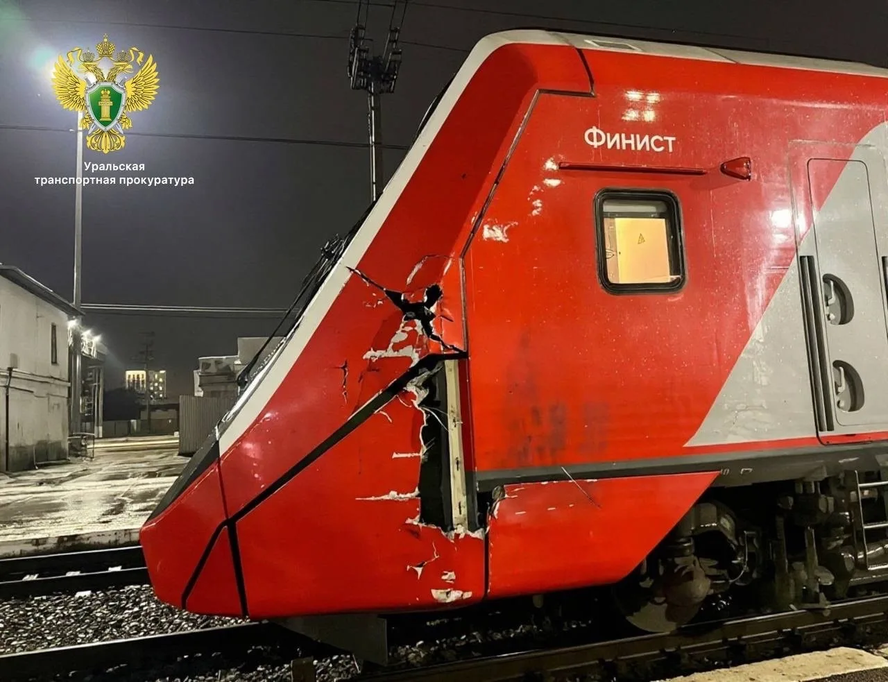 ❗️🚂  В Прикамье на железной дороге электропоезд «Финист» («Екатеринбург — Пермь‑2») ст...