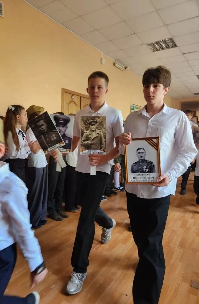 «Бессмертный полк» — живая связь поколений В нашей школе прошла трогательная и значимая акция «Бессм