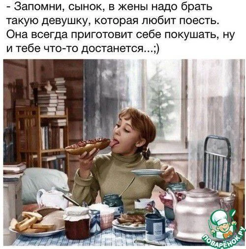Кукуха в отъезде 🐦