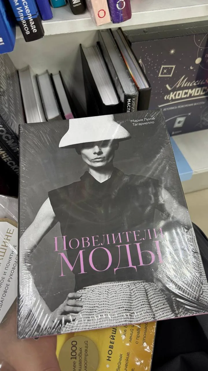 У меня есть одна зависимость, и, кажется, она уже не лечится 😂