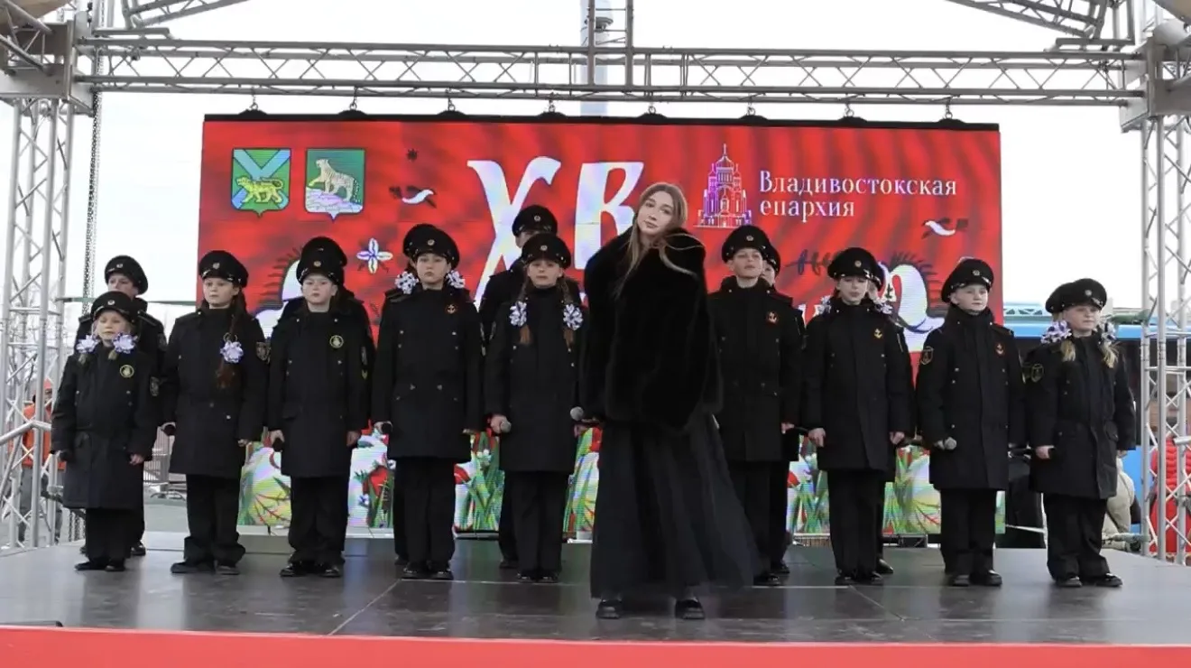 Пасха во Владивостоке: праздник, который объединяет