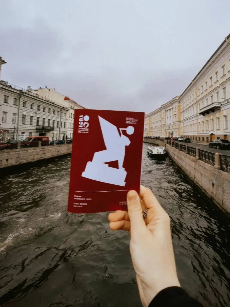 Вы слышали про акцию «Культурный блокнот»? 📕

Ее запустили еще ко Дню города, но я узнала об этом т