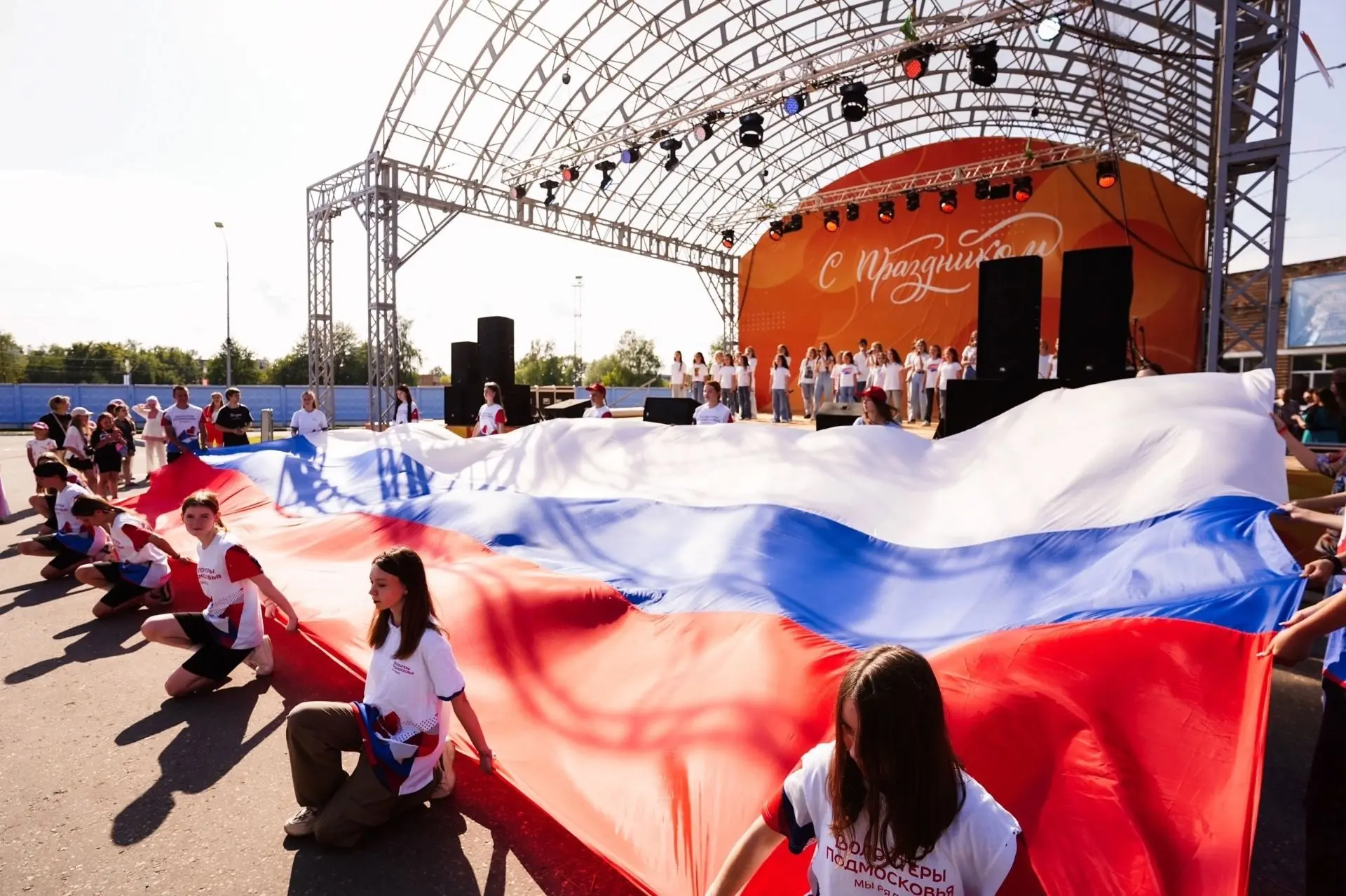 Дорогие земляки, друзья! От всего сердца поздравляю вас с Днём России! 

Это день нашей общей гордос