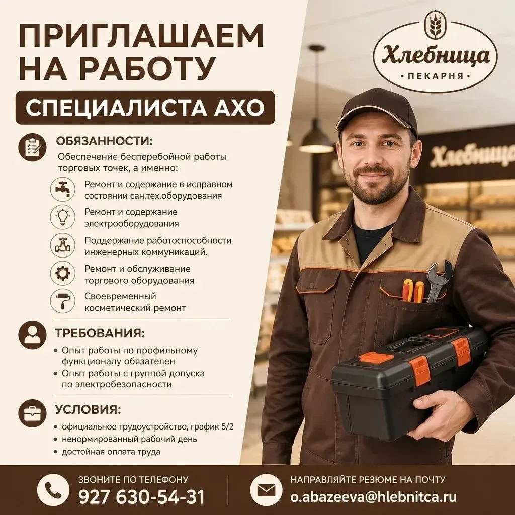От подписчика Ольга Абазеева