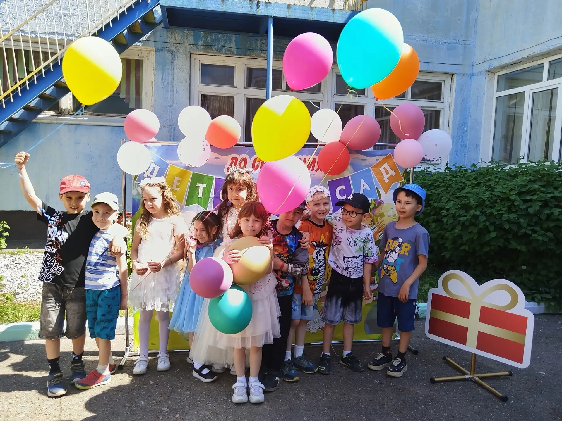 🎓✨ До свидания, детский сад! Здравствуй, школа! ✨🎓
Вот и настал особенный день для наших маленьких
