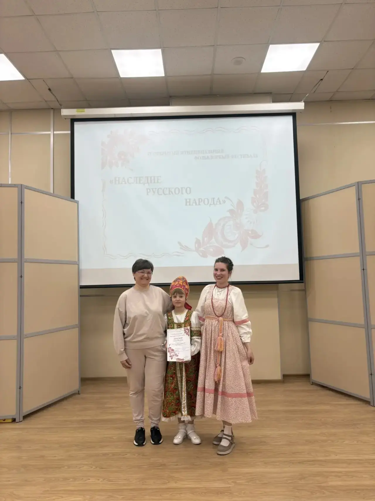 🎉 Наши ученики — лауреаты фольклорного фестиваля! 🎉