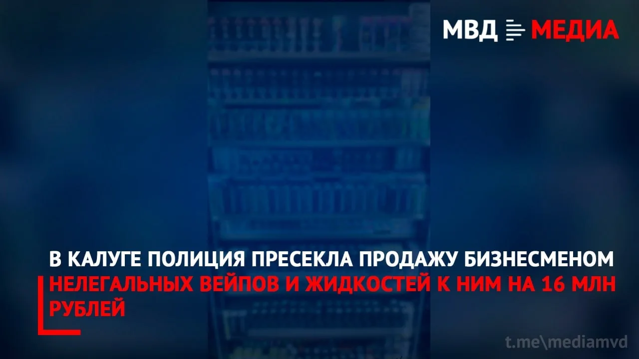 😱 ЧП в Голубом: пруд покрылся мёртвой рыбой