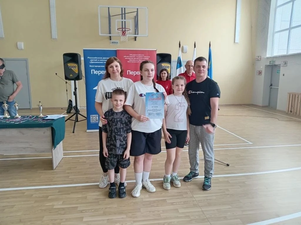 Семейная зарница: вместе — мы сила!   🌟Сегодня на базе нашей школы прошёл муниципальный этап всеросс