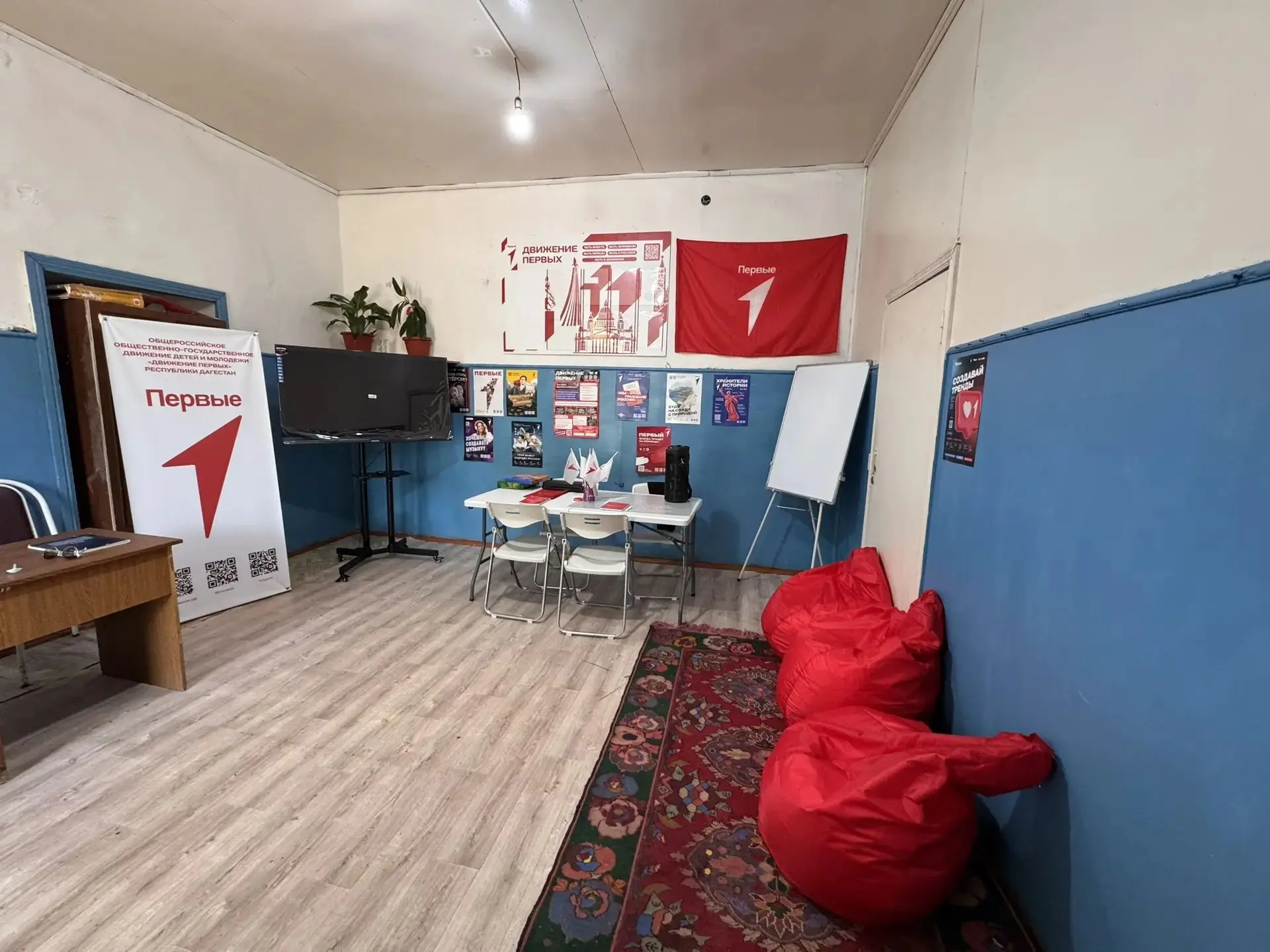 ✨С гордостью сообщаем, что Дом детского творчества нашего города получил оборудование н...