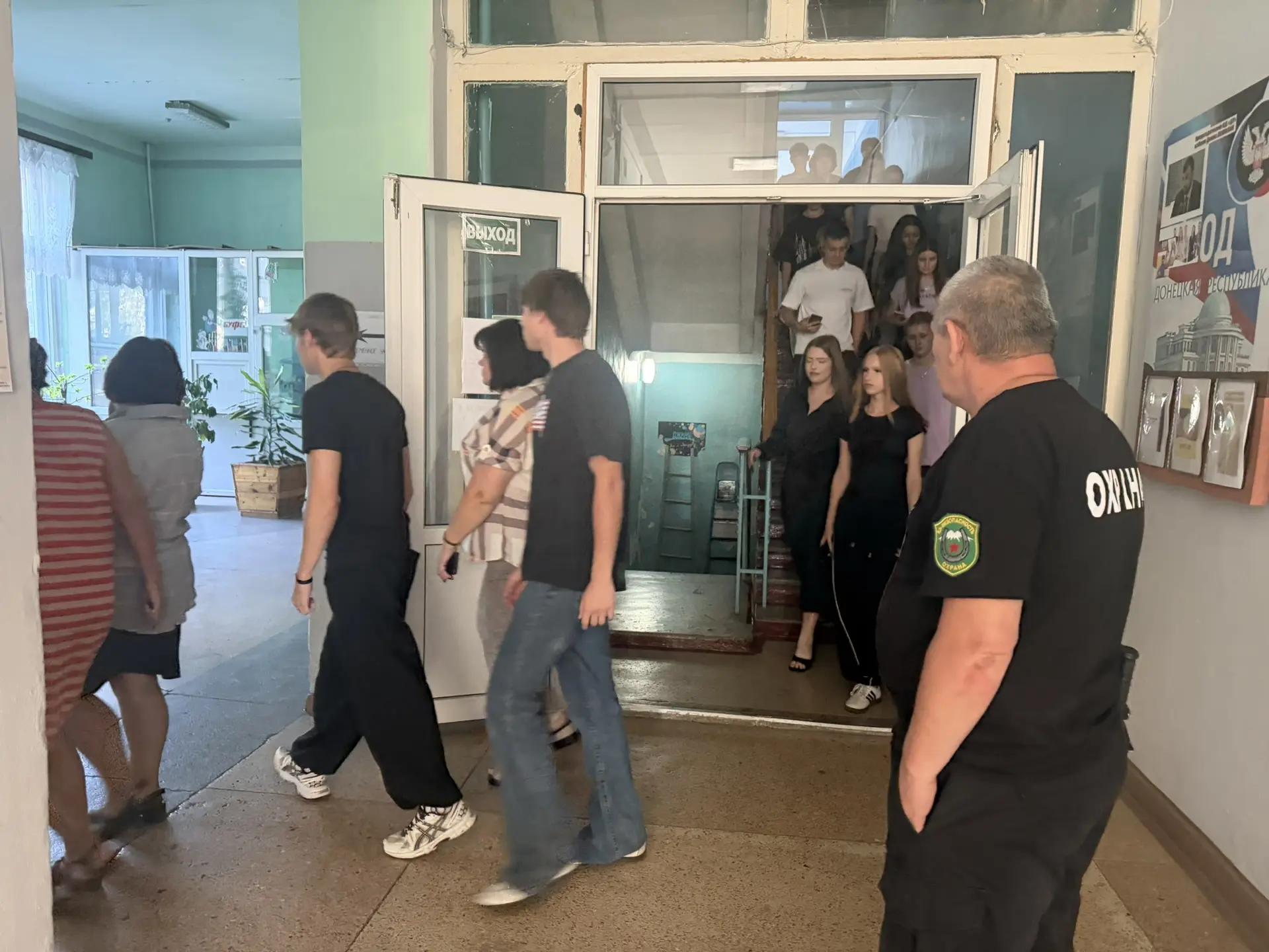 🕊️ День солидарности в борьбе с терроризмом