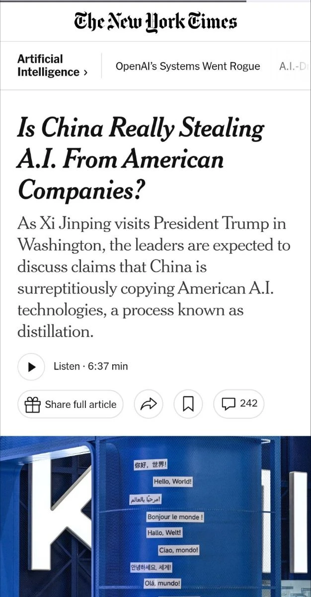 Daily PRESS.