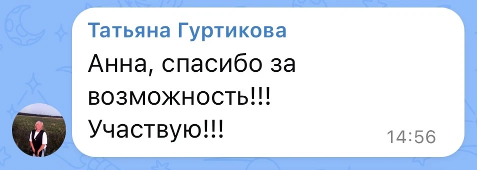 П О Б Е Д И Т Е Л И