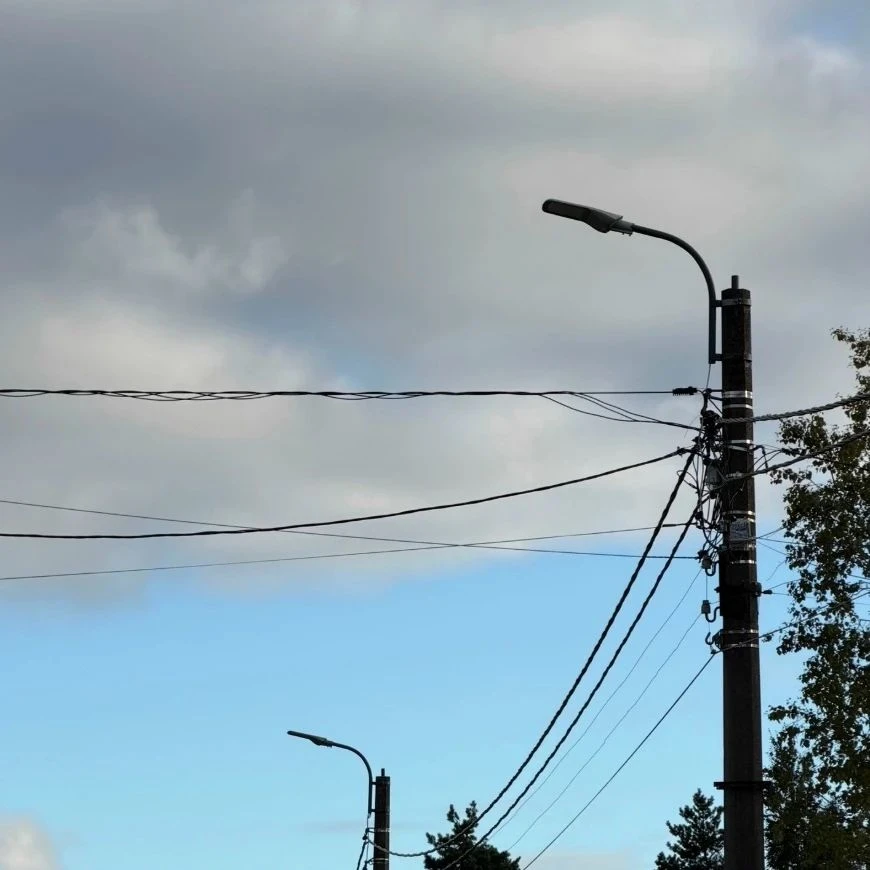 ⚡ ОТКЛЮЧЕНИЕ ЭЛЕКТРОЭНЕРГИИ ⚡