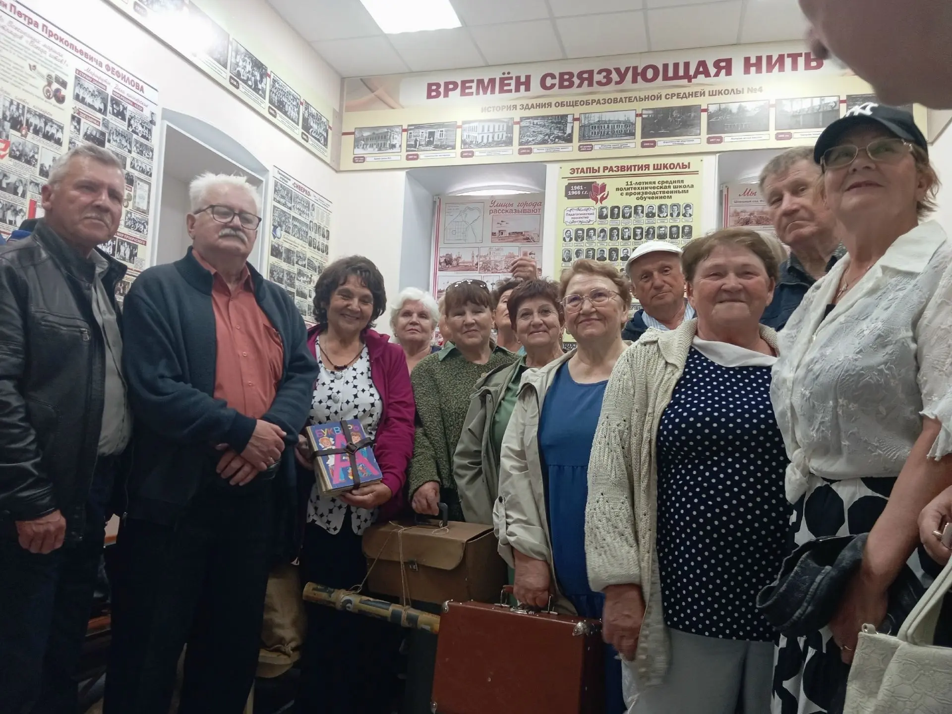 🎉55 лет спустя: встреча с юностью!🎉 
20 июня в нашем школьном музее было по-особенному шумно и теп