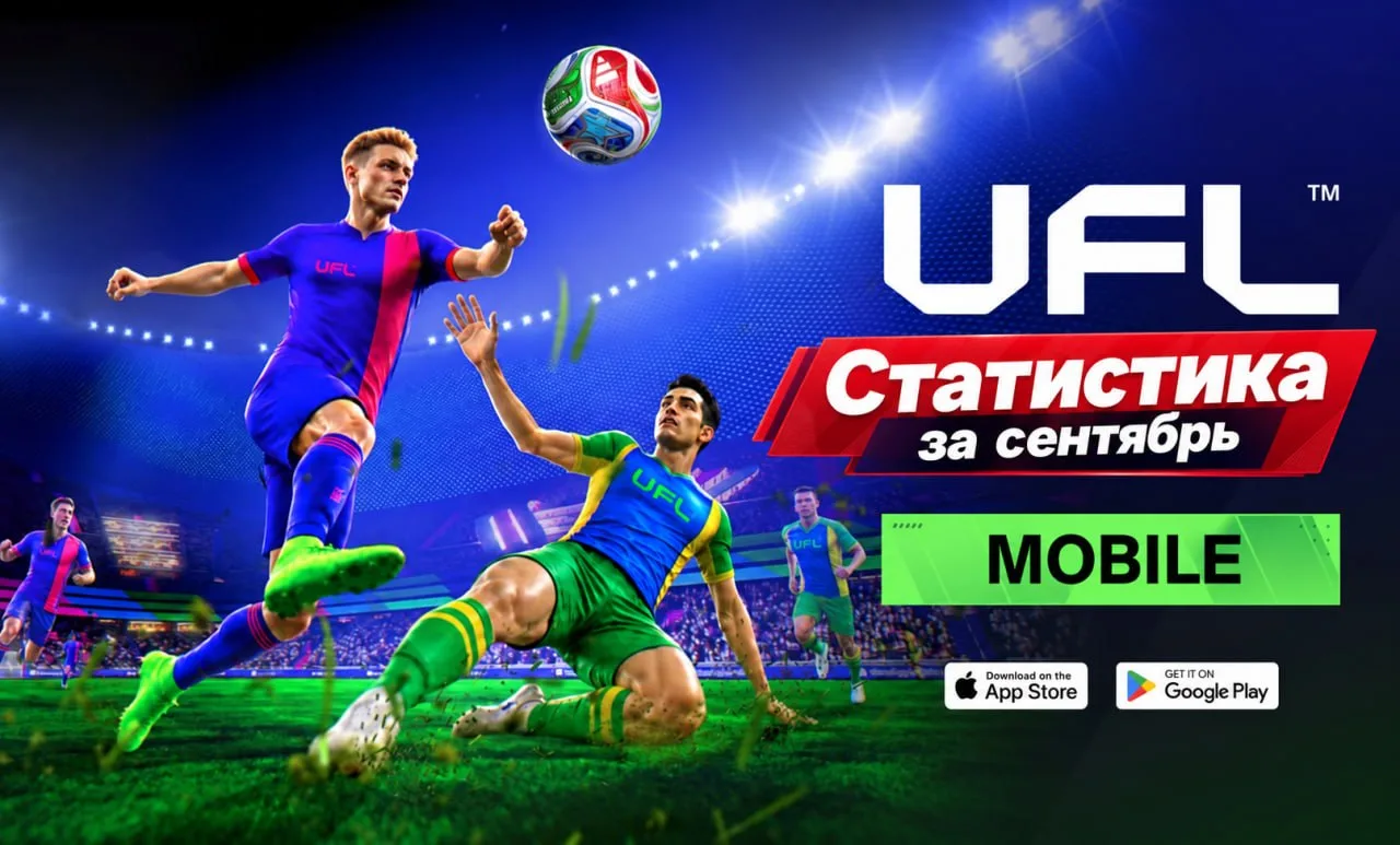 UFL Mobile — как дела у конкурента eFootball и FC Mobile? В игре обновился сезонный про...
