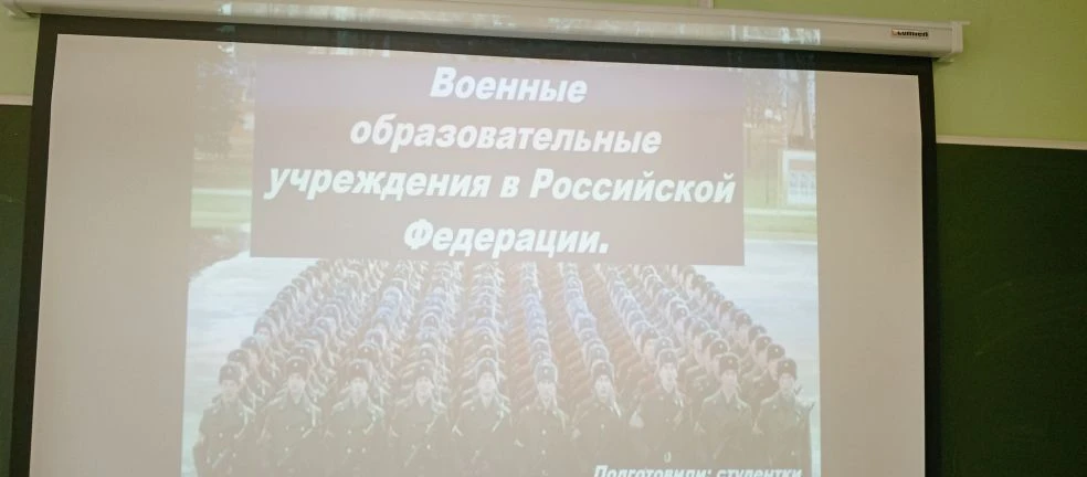 📢В школе прошла информационно агитационная работа среди выпускников, по поступлению в ...