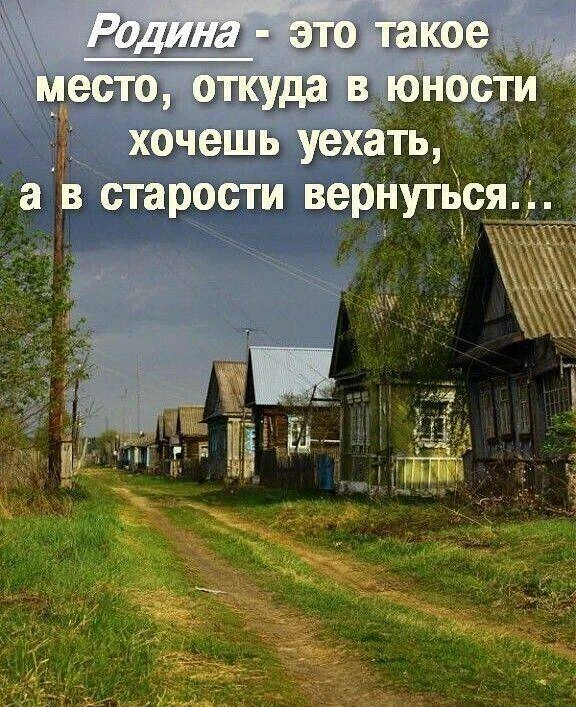 🌷 Открытки подписаться 👈