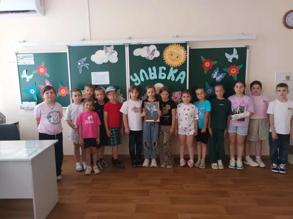 📌3-й день работы пришкольного лагеря «Я на Солнышке»
