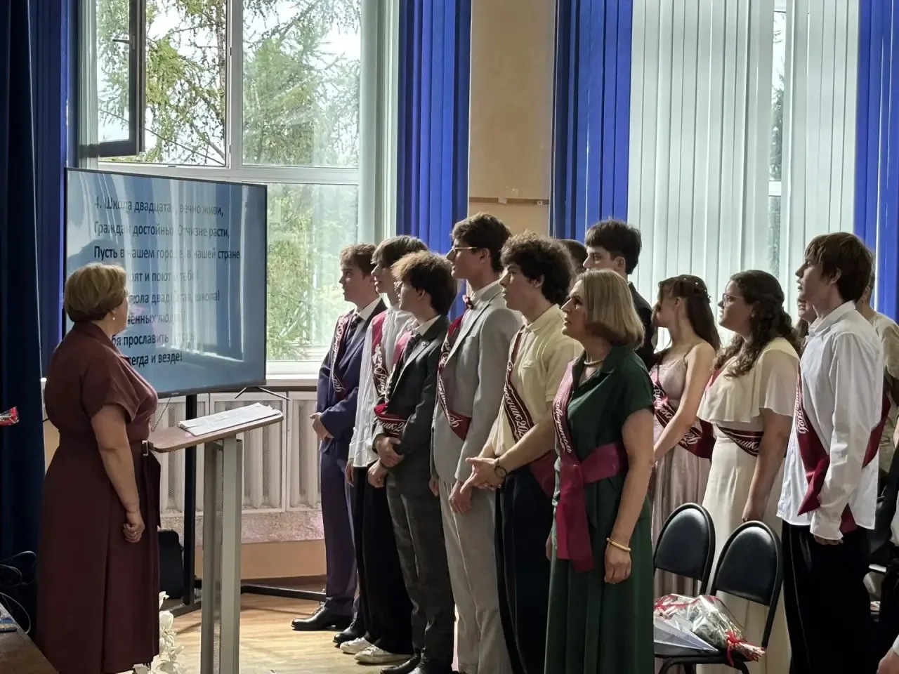 Выпускной 2026🎙️⭐️

✔️Сегодня в МОУ СОШ №20 прошла церемония вручения аттестатов — день, который за