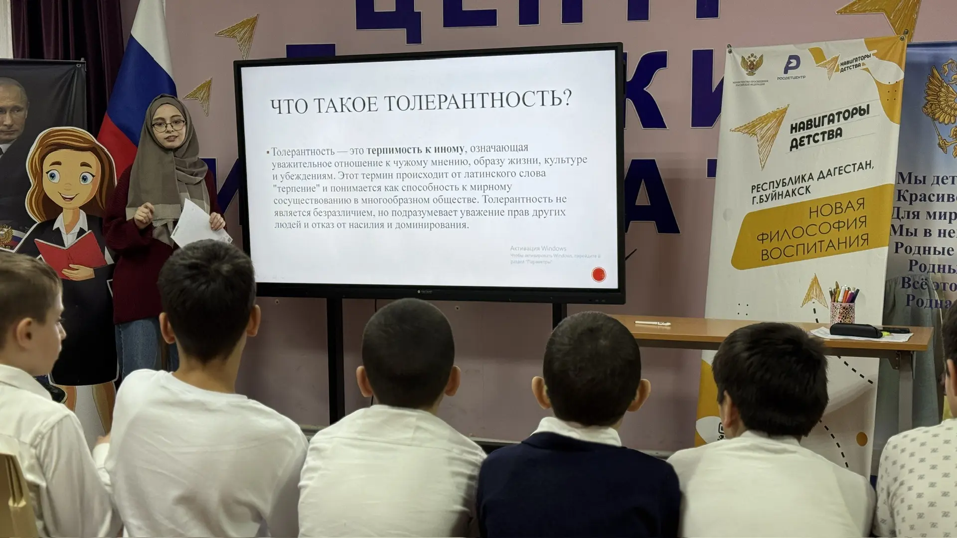 📌Как быть классной командой? Тренинг для шестиклашек!  Знакомьтесь, это не обычный урок!📚Сегодня у н