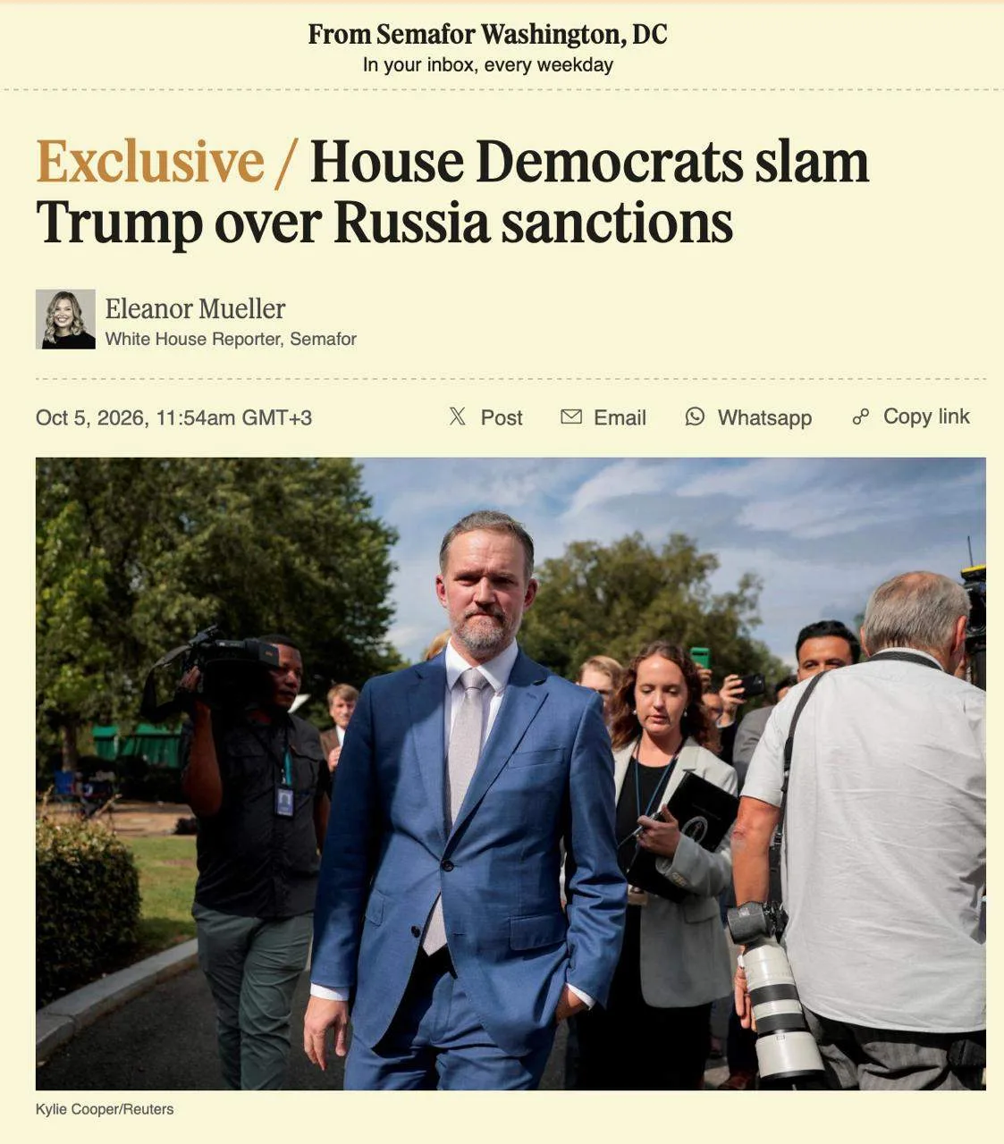 Демократы усиливают давление на Трампа из-за нового закона о санкциях против России.