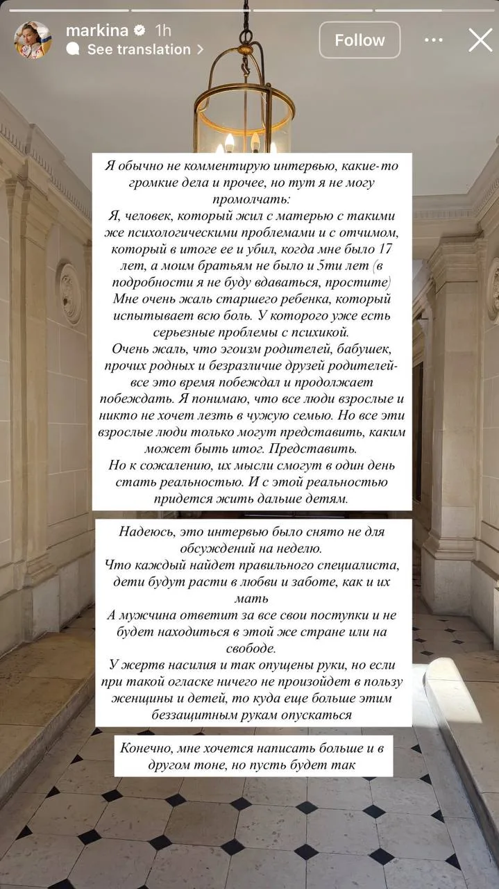 В итоге самой резонансной частью интервью Собчак и Самойловой стала даже не стрельба Дж...