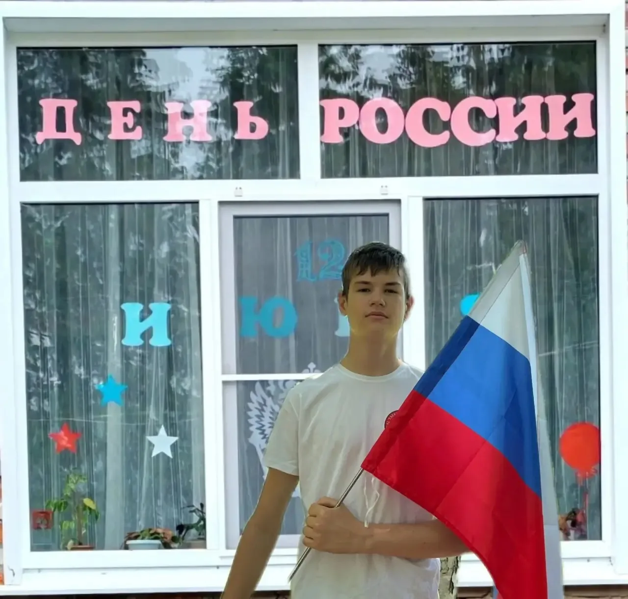 🇷🇺 Всероссийская акция «Окна России»
Георгиевский Артем, 8 класс 
#ОкнаРоссии2026
#РоссияМноголика