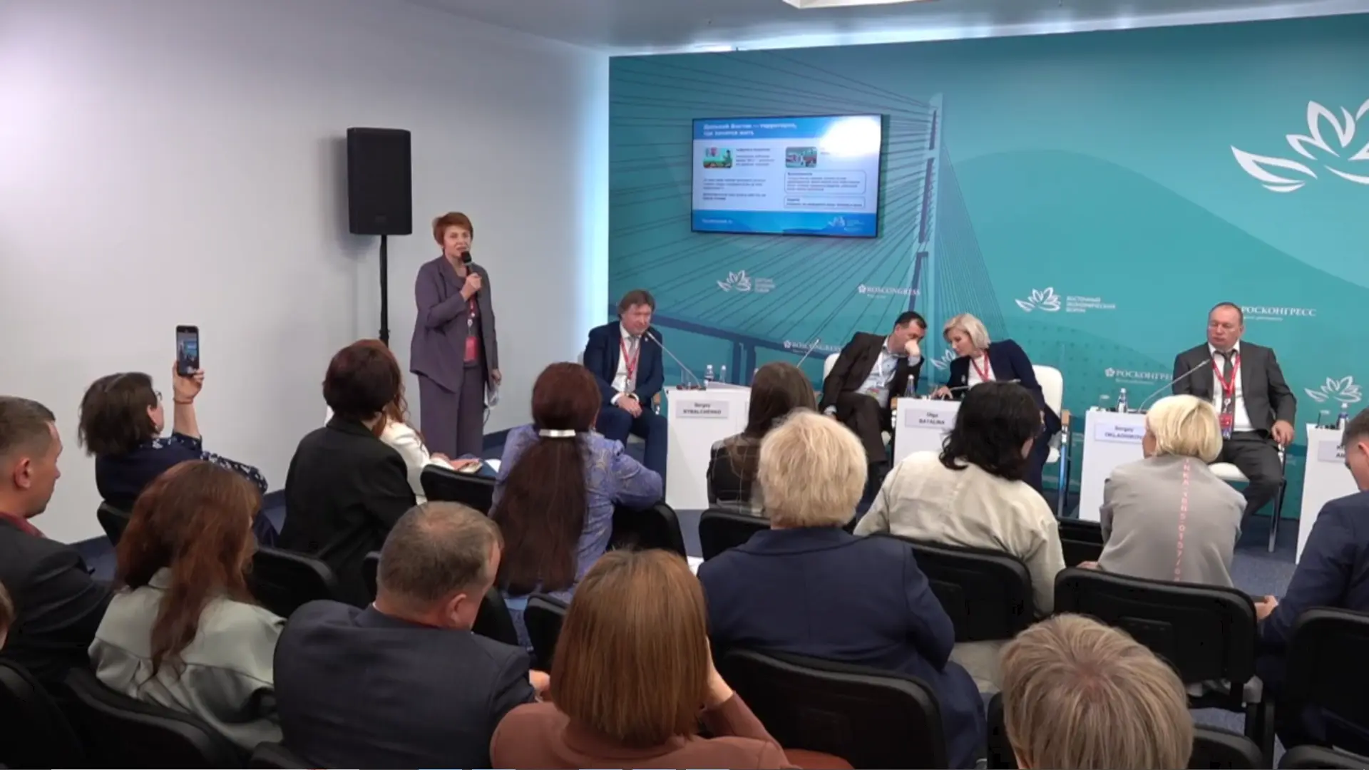 Союз женщин России на ВЭФ‑2026: здоровье и демография в фокусе внимания